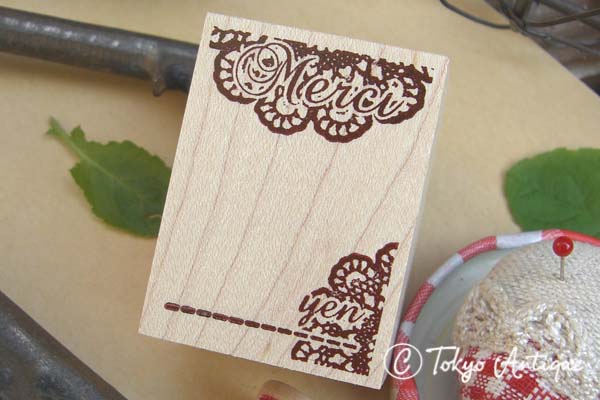 �v���C�X�^�O�@�h�C���[�������A���e�B�[�N